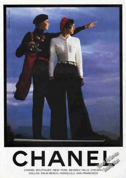 Chanel Fashion Boutiques Collectible (1989)