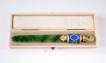 Letter opener