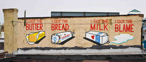 stephen-powers #graffiti #design