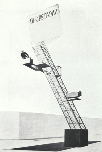 Are you sure that a floor cannot also be a ceiling? Are you... - but does it float #constructivism #el #lissitzky #architecture