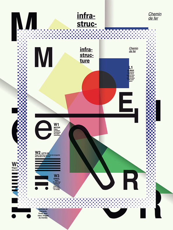 Meteor #illustration #design #poster