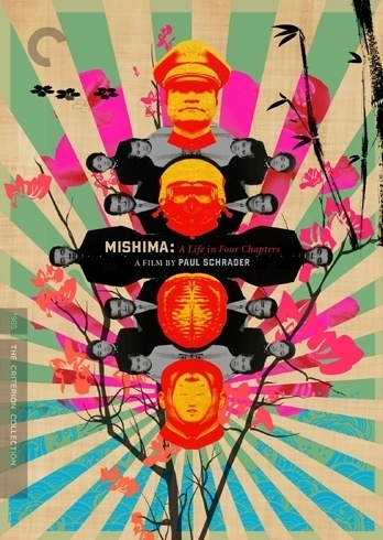 432_box_348x490.jpg 348×490 pixels #film #collection #mishima #box #cinema #art #criterion #movies
