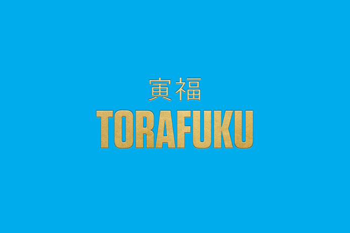 Torafuku by Brief, Canada