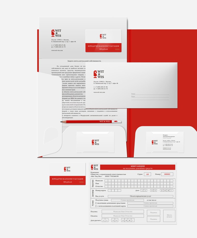 The company letterhead is a strictly business document flow tool. Blank is an important attribute of brand identity
