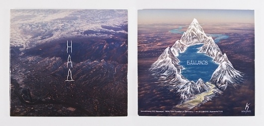 Music Album Covers on the Behance Network #illustration #colors #photography #album #cd cover