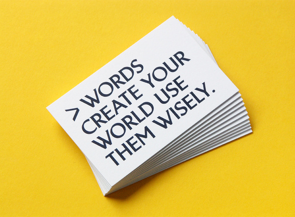 Lead by Example 4 #print #stationery