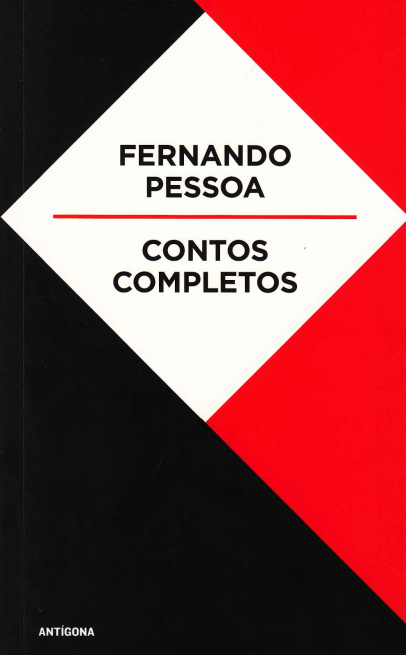Mais CinemaÂ Engripado #minimal #cover #fernando pessoa