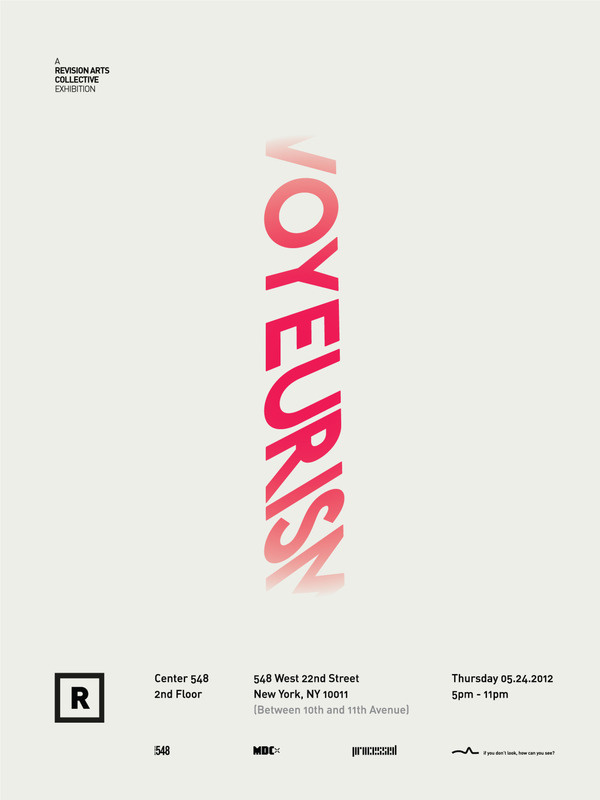 DOMO A #poster