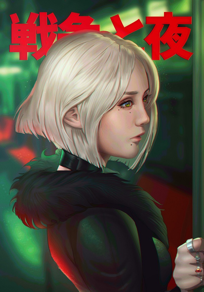 Wojny i noce, Karolina Nakazato