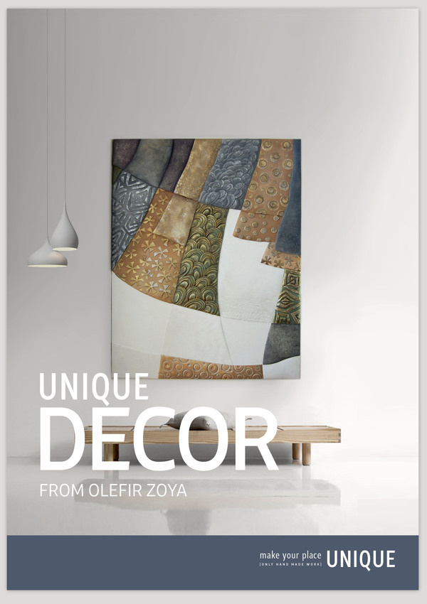 ART Wall on Behance #olefir #decor #zoya