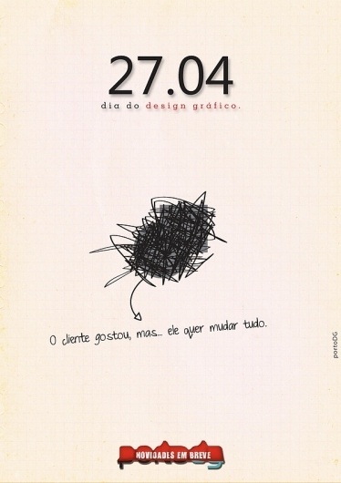 day of the Graphic Design #layout #poster