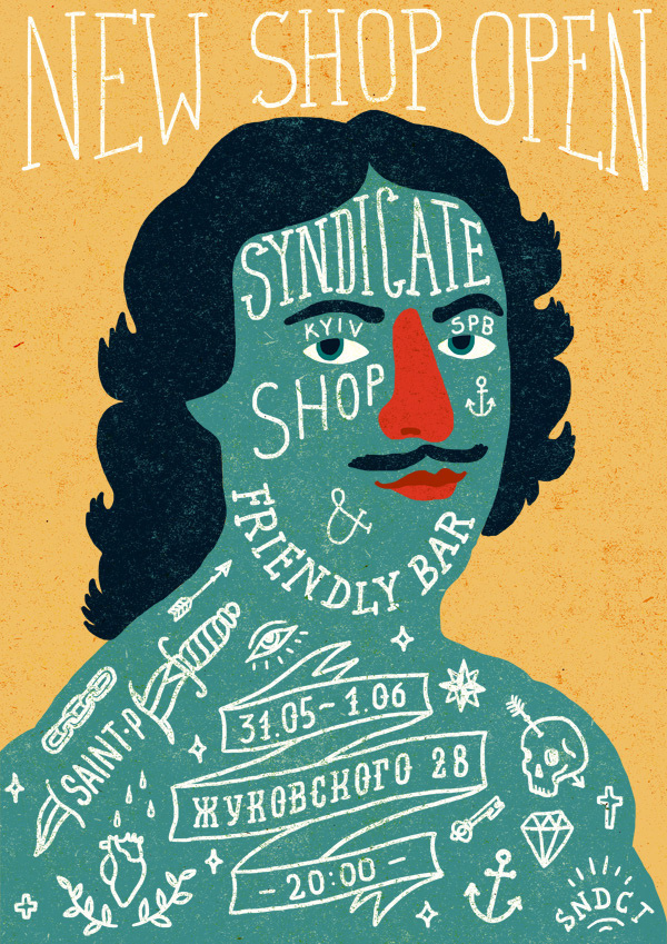 Syndicate shop & friendly bar #sndct #orka #illustration #poster #abo #typography