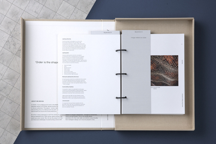 Aesop | U-P #manual