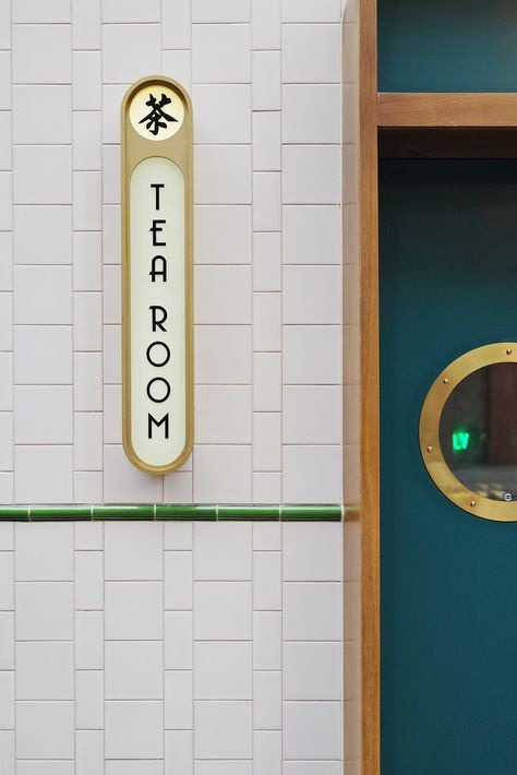 Tea Room Signage