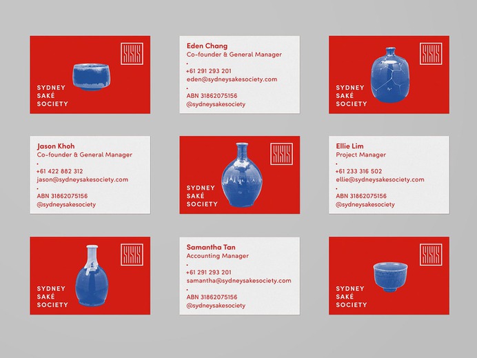 Sydney Saké Society - Mindsparkle Mag Kevin Teh designed Sydney Saké Society – A brand identity project for a saké organisation in Sydney. #logo #packaging #identity #branding #design #color #photography #graphic #design #gallery #blog #project #mindsparkle #mag #beautiful #portfolio #designer