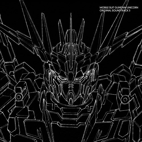 Mobile Suit Gundam Unicorn #gundam #robot #japanese #anime #toy