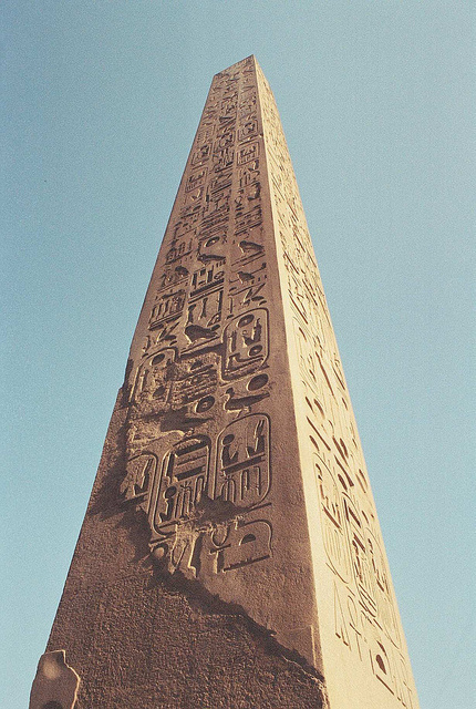 Said Seeing #sculpture #ancient #egypt #egyptian #art #obelisk
