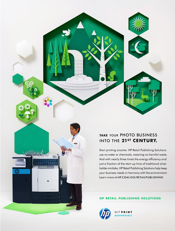 HP RPS 1 #hp #lab #advertising #partners #dimensional