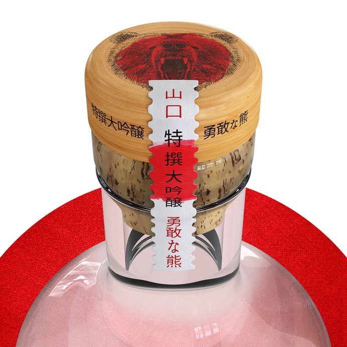 Brave Bear Sake Packaging - Mindsparkle Mag Beautiful packaging for Brave Bear Sake by Rafael Maia at Creative Carbon in Portugal. #packaging #identity #branding #design #color #photography #graphic #design #gallery #blog #project #mindsparkle #mag #beautiful #portfolio #designer