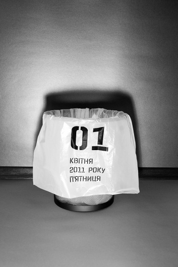 Trash Calendar on the Behance Network #print #design #calendar #bin #idea #trash