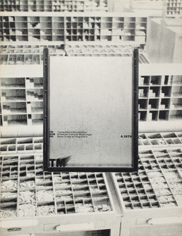 Cover from 1979 issue 4 #cover #layout #graphic