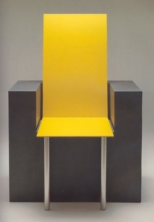 JAPANESE DESIGN | Page 7 #abstract #seat #cubic #chair #design #japanese #furniture