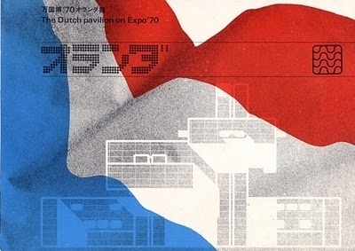 Wim Crouwel #design #graphic