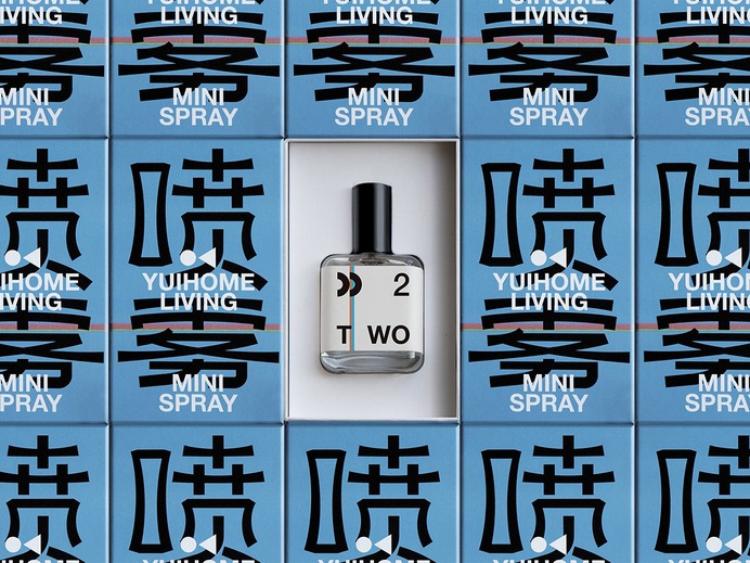 MINISPRAY Package Design