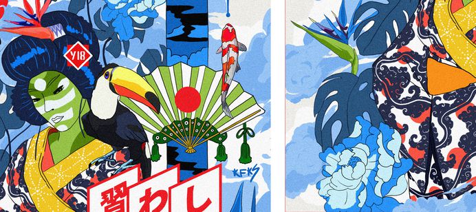 Set of Illustrations 2 - kaerfkrahs.com