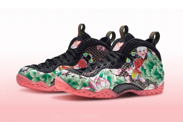 Nike Air Foamposite One Quickstrike "Tianjin" – Year of the Goat (2015)