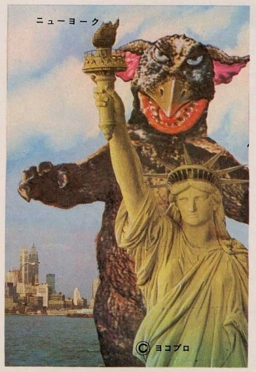 Japanese Monsters invade the world | The Green Box #monsters #illustration #japanese
