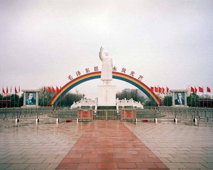 Tim Fenby Documented The Last Communist Town in China