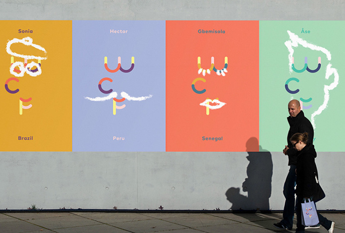 World Children's Festival by Eric Amaral Rohter #poster #illustration #print #colourful