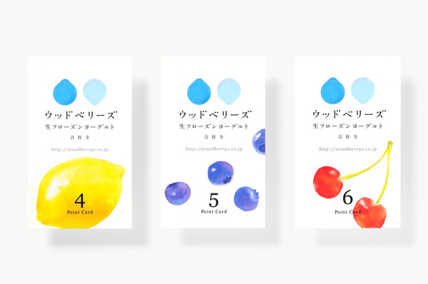 works|asatte 明後日デザイン制作所 #japanese #design #graphic #identity