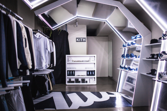 Image result for kith