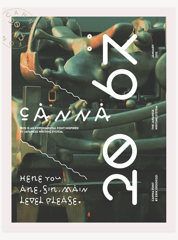 C A N N A . #font #erdokozi #hiragana #print #erik #type #canna