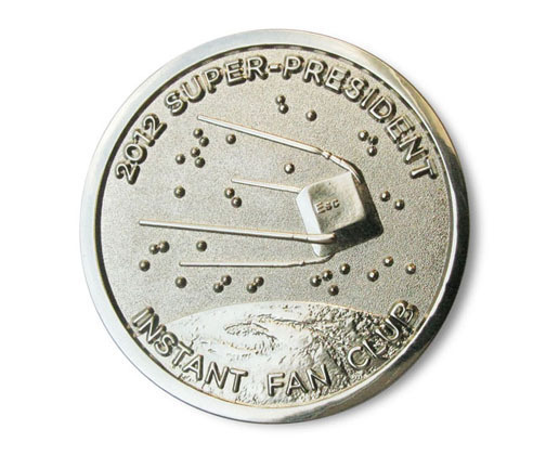 image #sahre #might #they #giants #be #coin