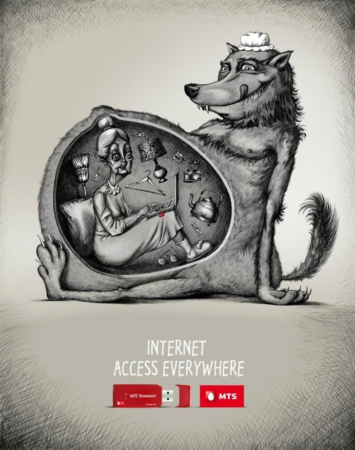 MTS Print Advert By JWT: Granny