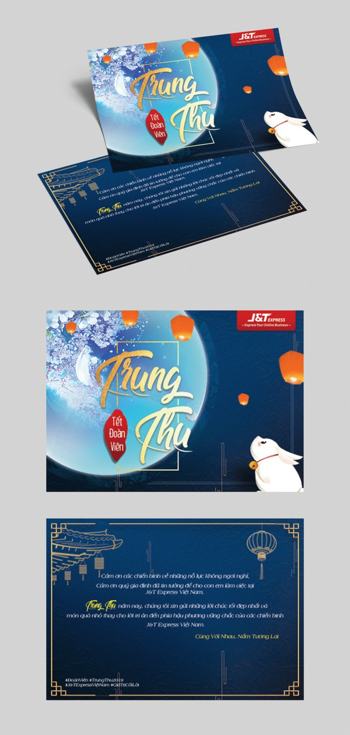 Mid-Autumn Festival Card