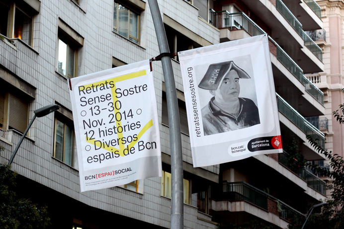 Street banner #cultural #branding