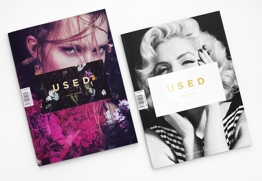 Used magazine #3 | USEFUL