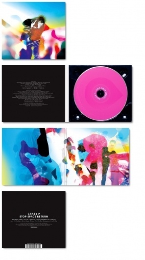 Richard Robinson Design #cover #vinyl #design #graphic