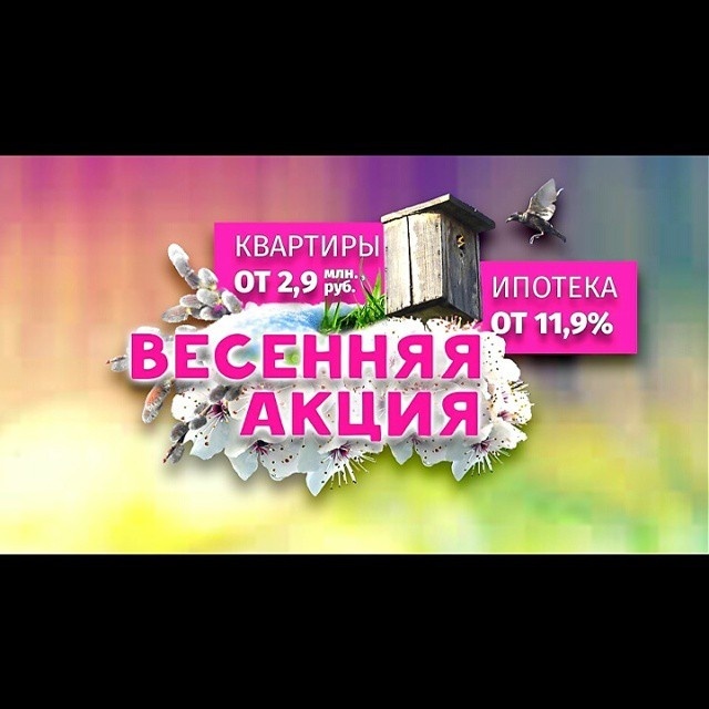 http://xsign.ru #design #logotype #webdesign #artdirector #designer #graphicdesign #xsign #rusdesign #russiandesign #creative