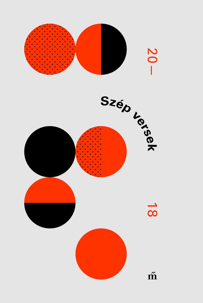 Visual Diary - The visual work of Tamas Horvath #book #cover #artwork #poster #geometric #geometry #minimalist #layout