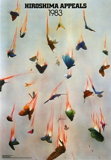 Yusaku Kamekura posters ~ Pink Tentacle #rikuyosha #1983 #appeals #of #the #works #kamekura #hiroshima #yusaku