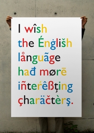 The English Language Is Boring | CMYBacon #lettering #ciancio #michael #english #poster #language #typography