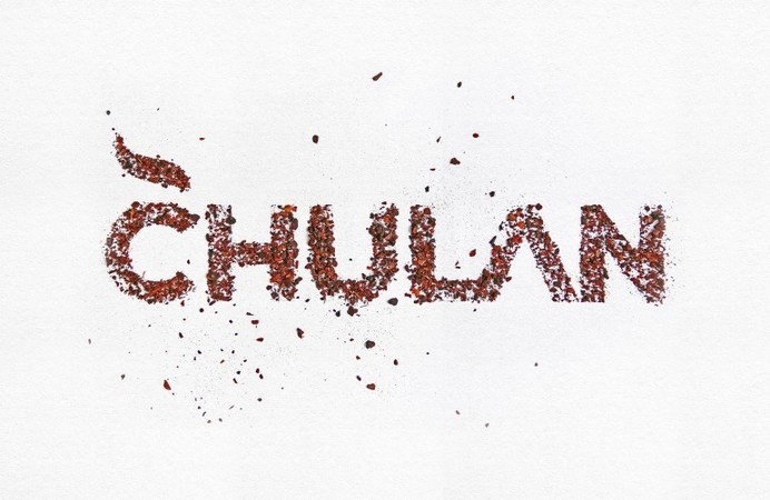 Chulan – is a lounge cafe with light Eastern cuisine. #logo #design #identity #branding