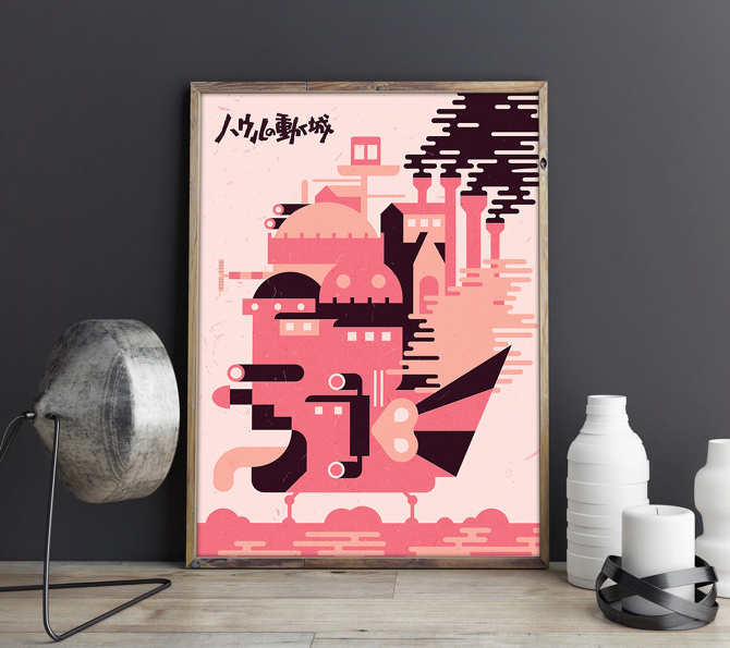 Malcolm Fisher howls moving castle, ghibli