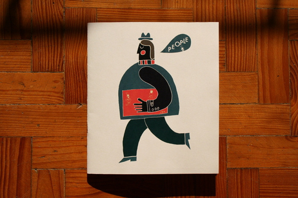 . mariana, a miserável #screenprint