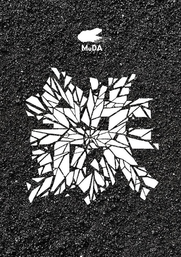 Mieno-ryu_muda_tetsu